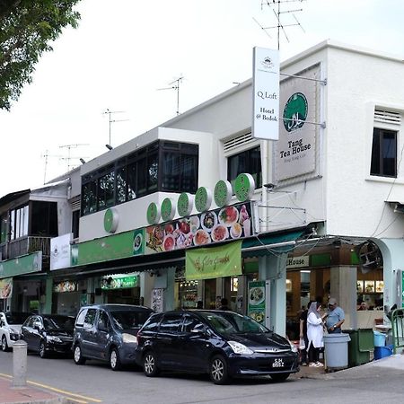 Q Loft Hotels At Bedok Singapore Ngoại thất bức ảnh