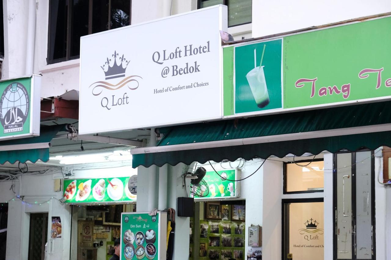 Q Loft Hotels At Bedok Singapore Ngoại thất bức ảnh