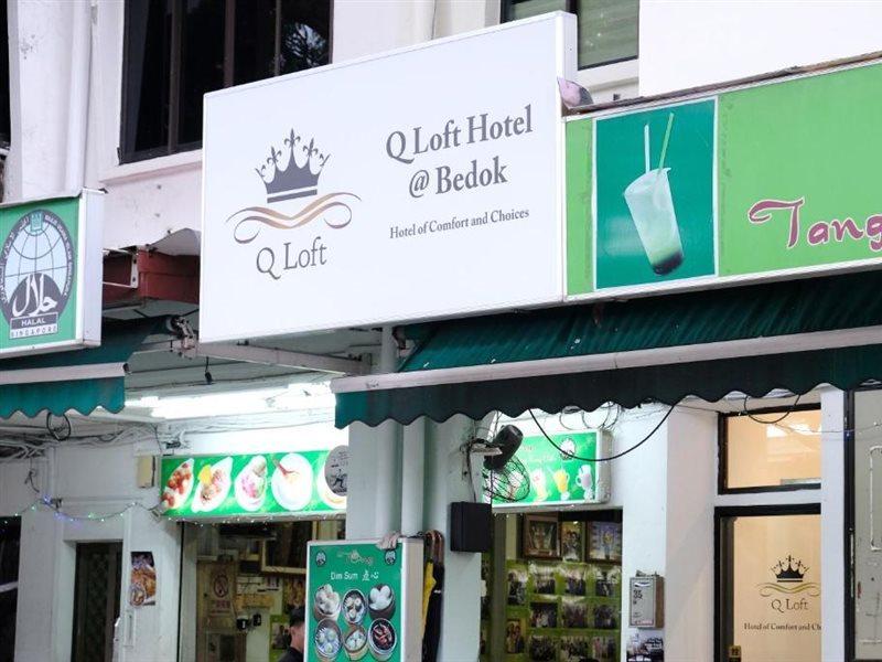 Q Loft Hotels At Bedok Singapore Ngoại thất bức ảnh